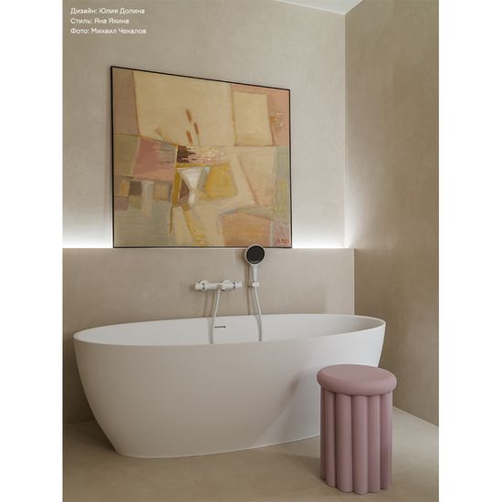 Столик приставной vivlend, D34 см, сиреневый