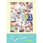 Альбом SEVENTEEN - FIRST LOVE LETTER