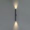 Уличный настенный светодиодный светильник Odeon Light Nature Tubus 7105/10WL