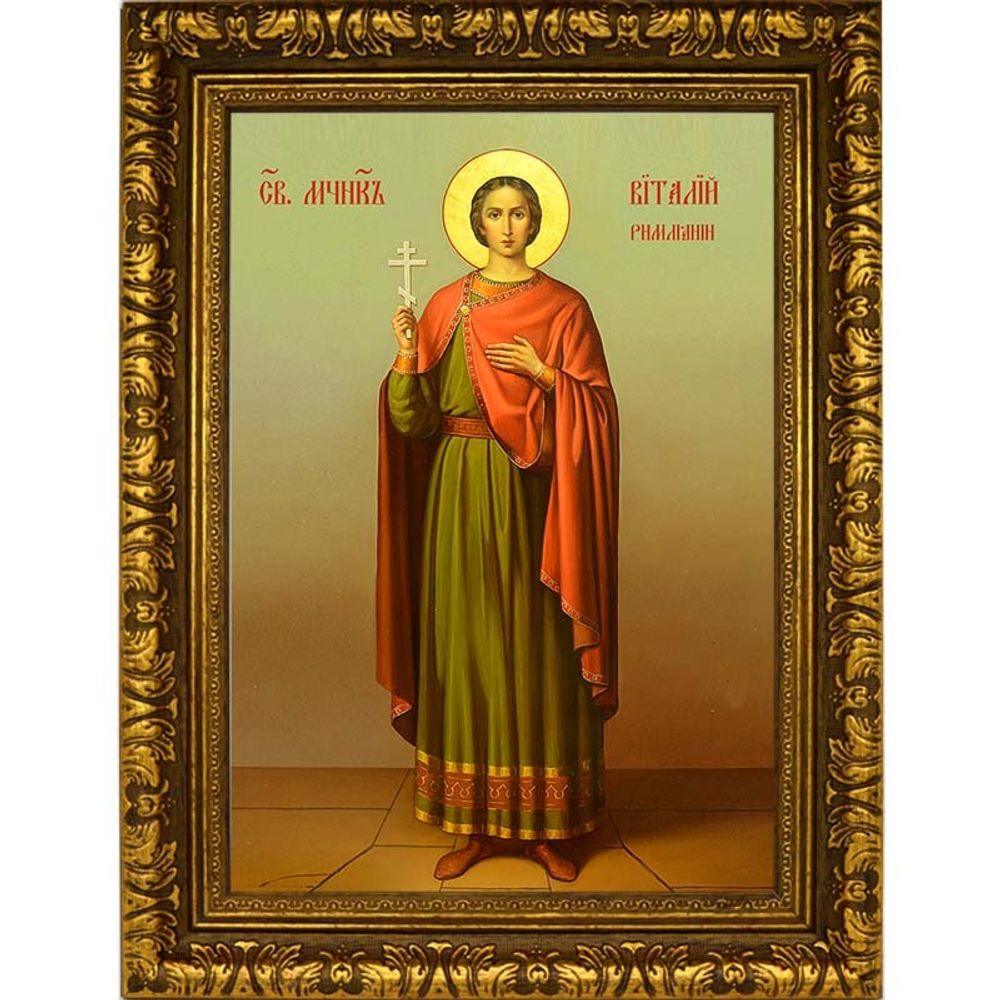 Виталий Римлянин мученик. Икона на холсте.