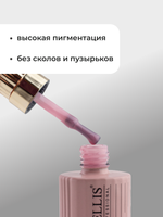 Capellis Гель лак для ногтей ICE №12 15мл