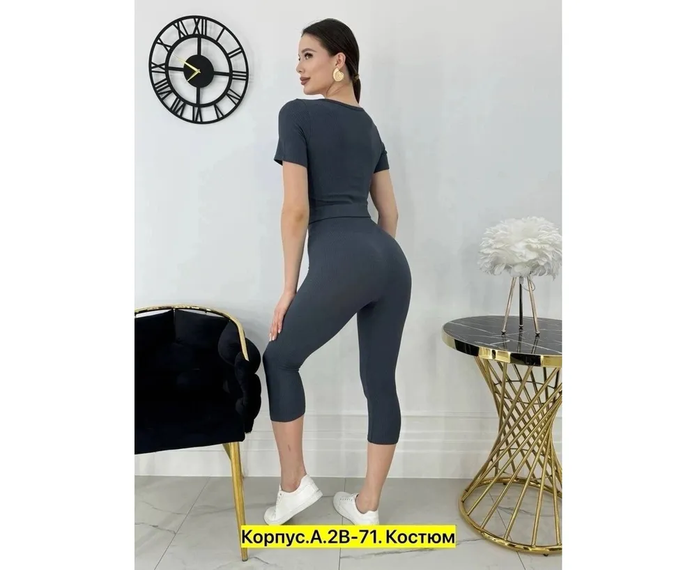 Костюм 50360807 Fabrika