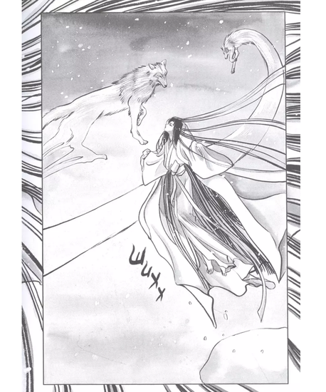 Манга Рассказы о Сирахимэ