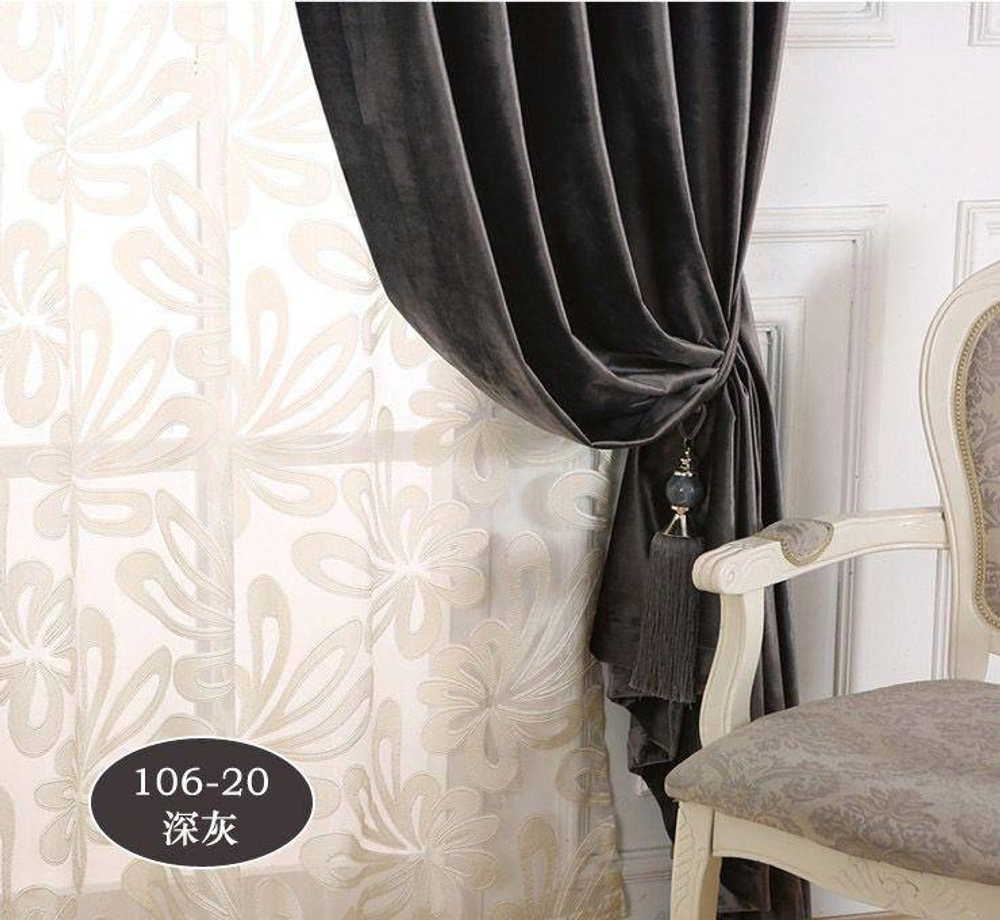 Бархатные шторы