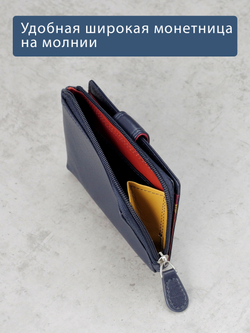 B270058 Murano Мини-кошелёк MP - Marta Ponti