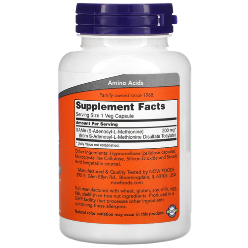 NOW Foods, SAMe (дисульфат тозилат), 200 мг, 120 растительных капсул