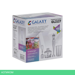 Блендер Galaxy Line GL2127