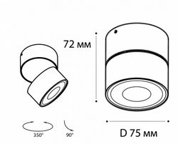 Накладной светильник Italline IT02-010 IT02-010 3000K black