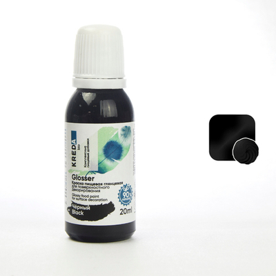Краситель пищевой глянцевый для декорирования "Kreda Glosser", ЧЕРНЫЙ (20 мл.)