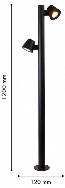 Наземный высокий светильник Favourite Bio 4744-2F