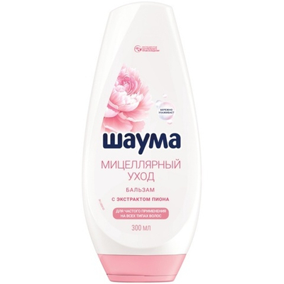 SCHAUMA бальзам Мицеллярный уход 300 мл