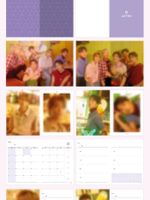 товары Astro - 2019 Season's Greetings HOLIDAY Version