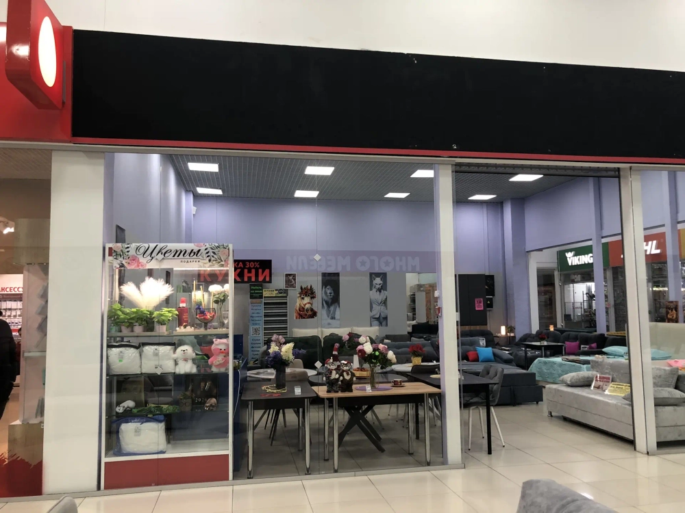 САЛОН МЕБЕЛИ ARS МЕБЕЛЬ ТЦ ЗАПАДНЫЙ (ЗА САЛОНОМ МТС)