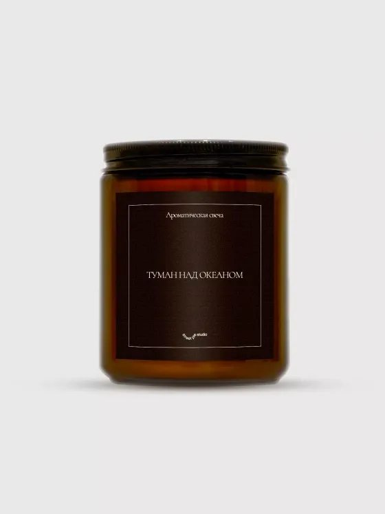Ароматическая свеча Туман над океаном