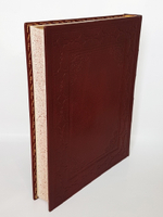 "150 лет Никольско-Бахметевского хрустального завода князя А. Д. Оболенского. Описание истории завода и краткий очерк о развитии стекольного дела в России" 1914 год - книга в подарок