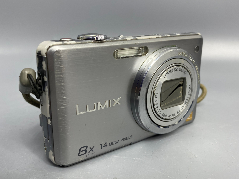 Panasonic Lumix DMC-FS33