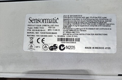 Sensormatic Блок MDG 7010 на 4 антеннны, б/у
