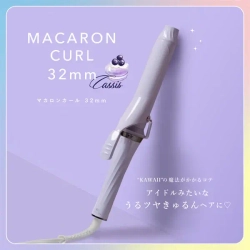 Предзаказ 21 день ‼️ CREATE ION MACARON CURL 32mm