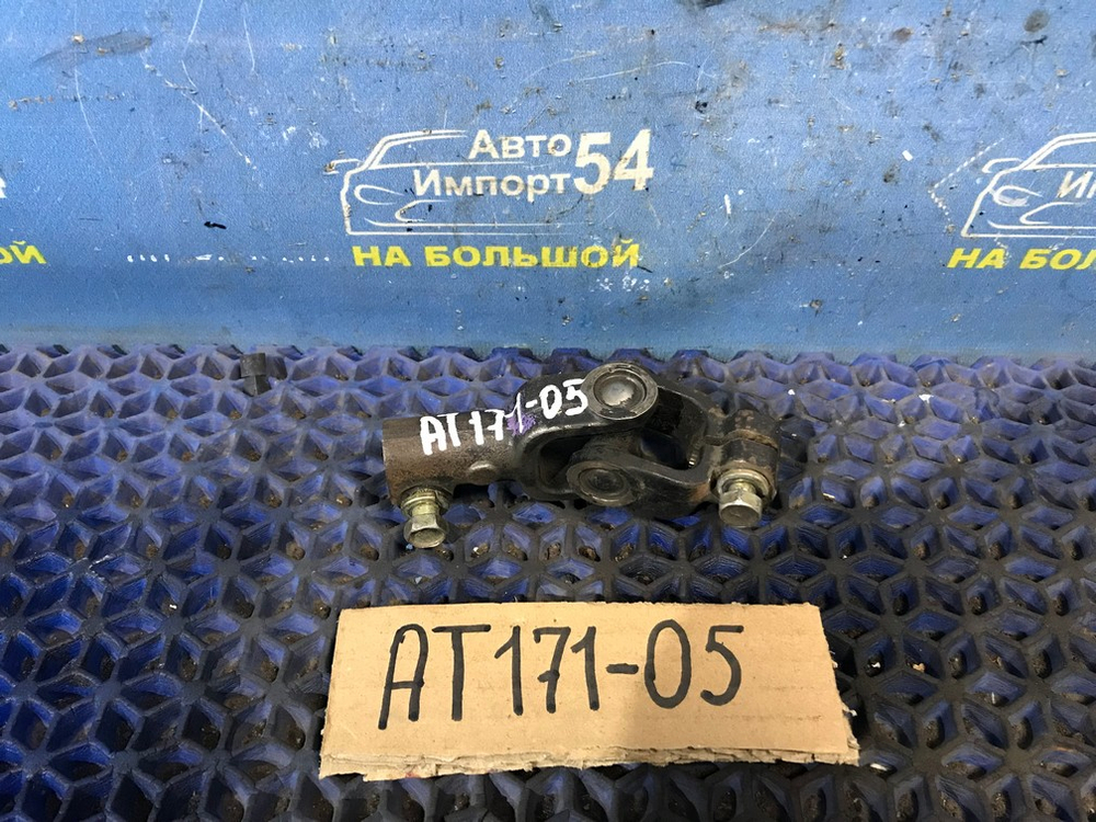 Карданчик рулевой TOYOTA CARINA 1990