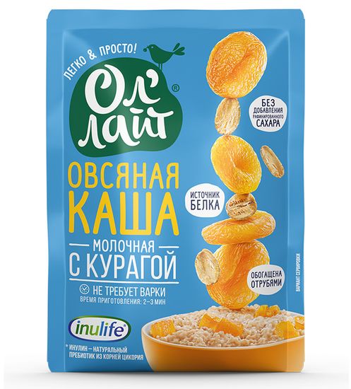 Овсяная молочная каша быстрого приготовления "Ол`Лайт" с курагой, 40г.  (шоубокс 22шт)