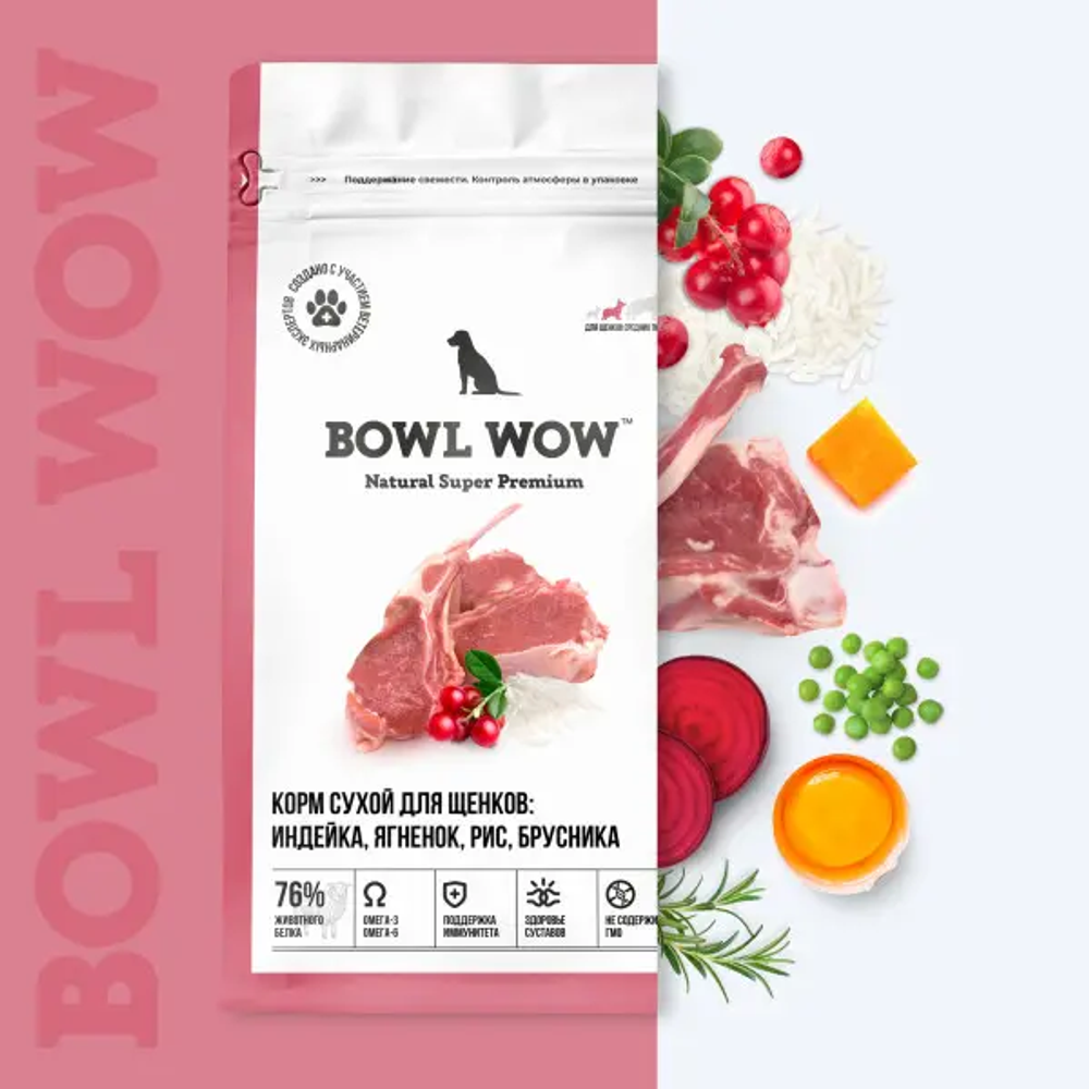 Bowl wow корм сухой для щенков средних пород с индейкой, рисом и ягнёнком с брусникой