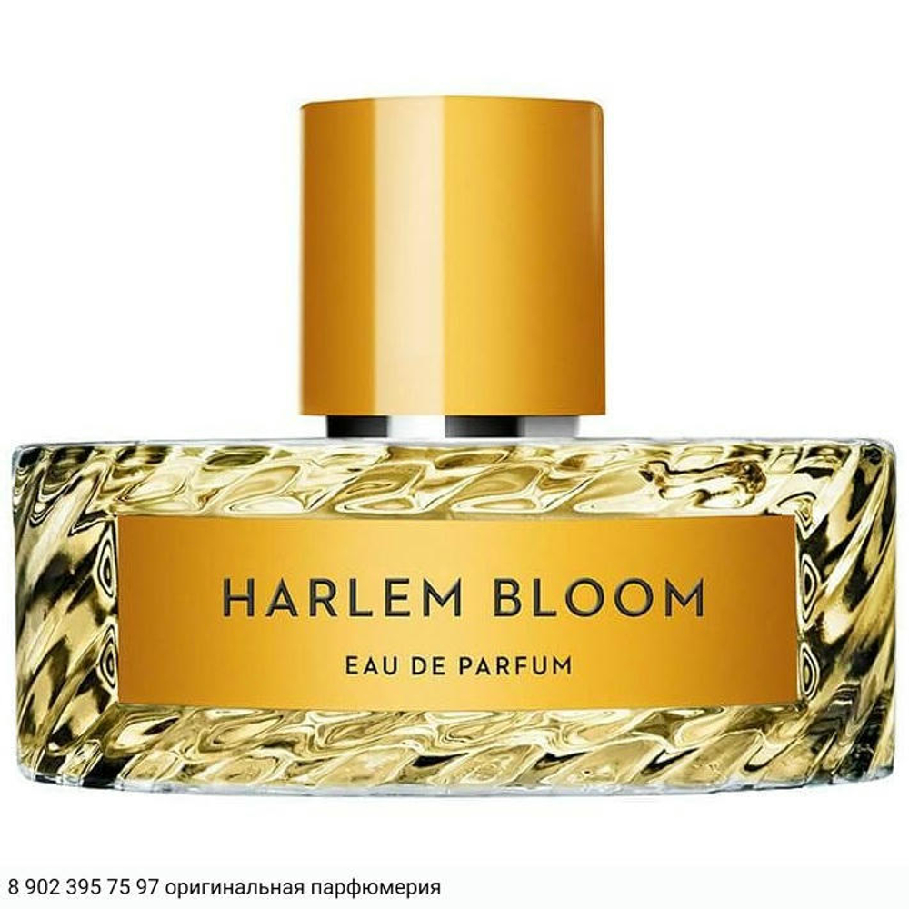 Harlem Bloom