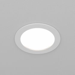 Светильник встраиваемый Maytoni   DL130-GX53-W