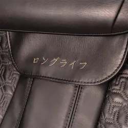 Массажное кресло Yamaguchi Solaris Brown