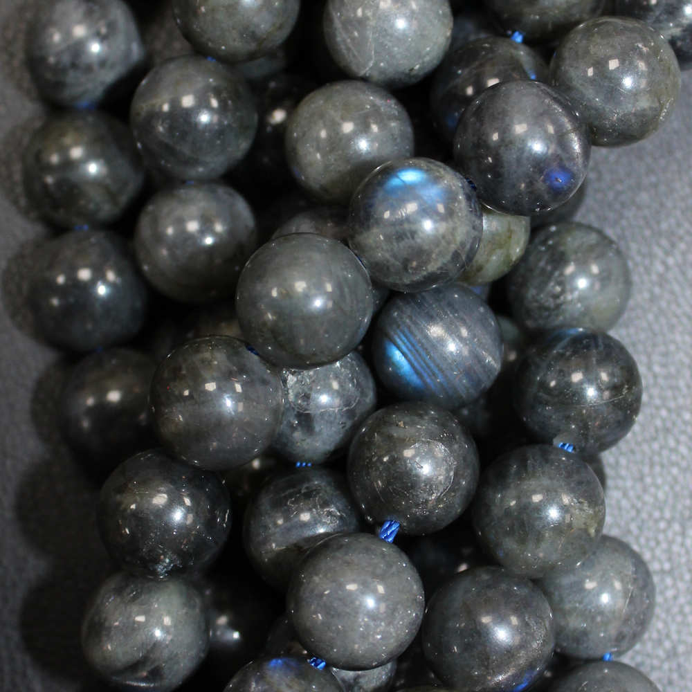 Лабрадор А качество темный бусины 6мм 8мм 10мм