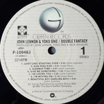 John Lennon & Yoko Ono ‎– Double Fantasy (Япония 1980г.)