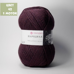 Народная (Пехорка)