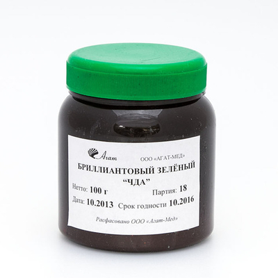 Бриллиантовый зеленый , 100г, 1уп.