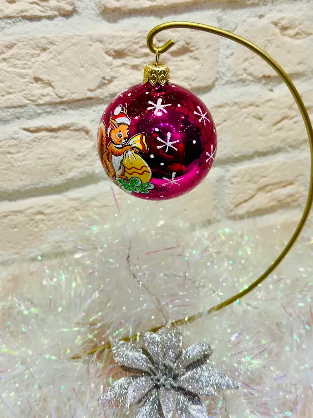 Елочный шар "Утро " 6 см