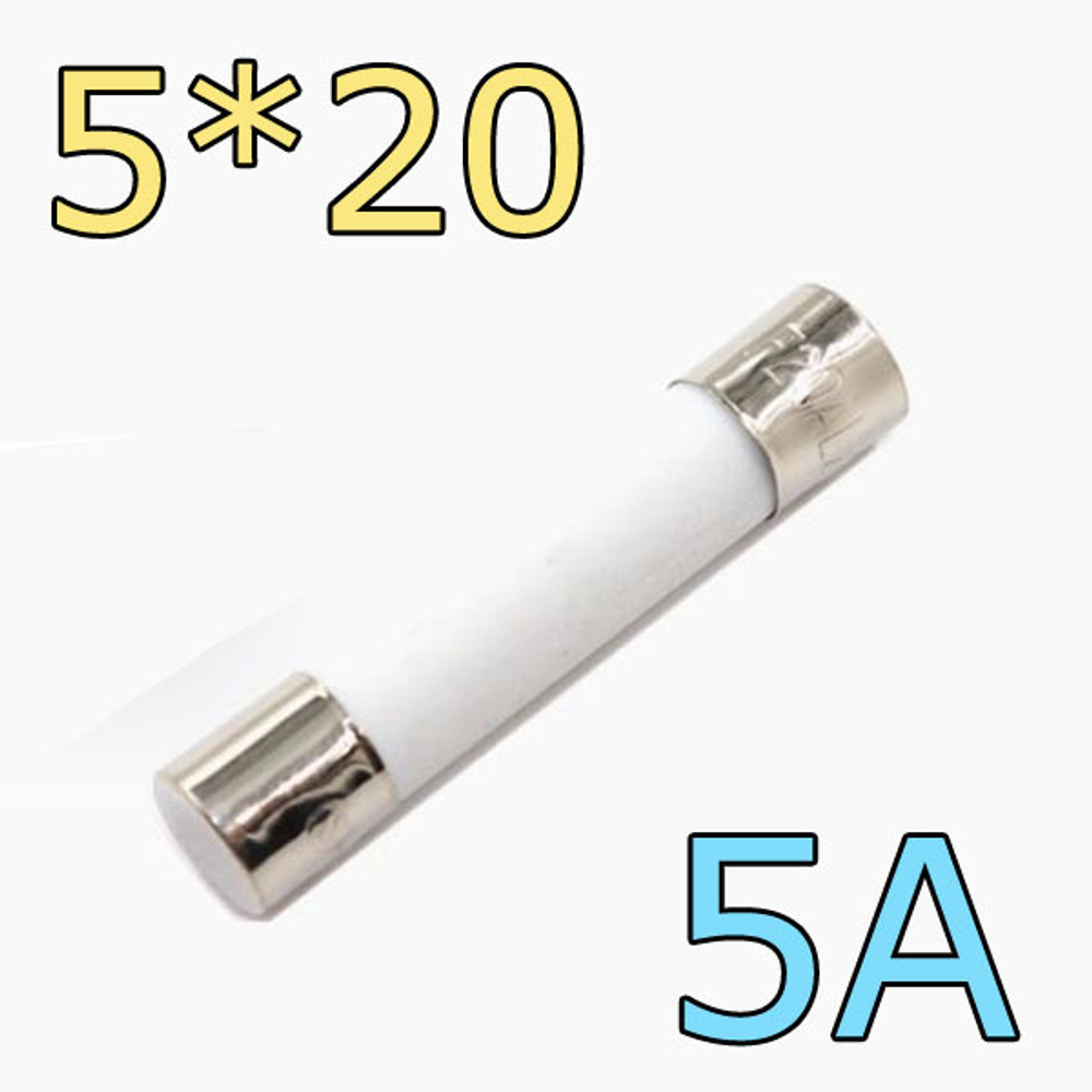 Предохранитель керамический 5А - 5X20ММ