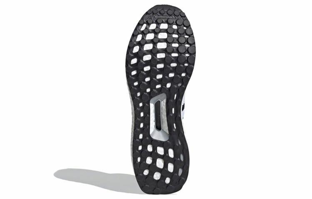Кроссовки Adidas Ultraboost Dna Prime 2020 Pack