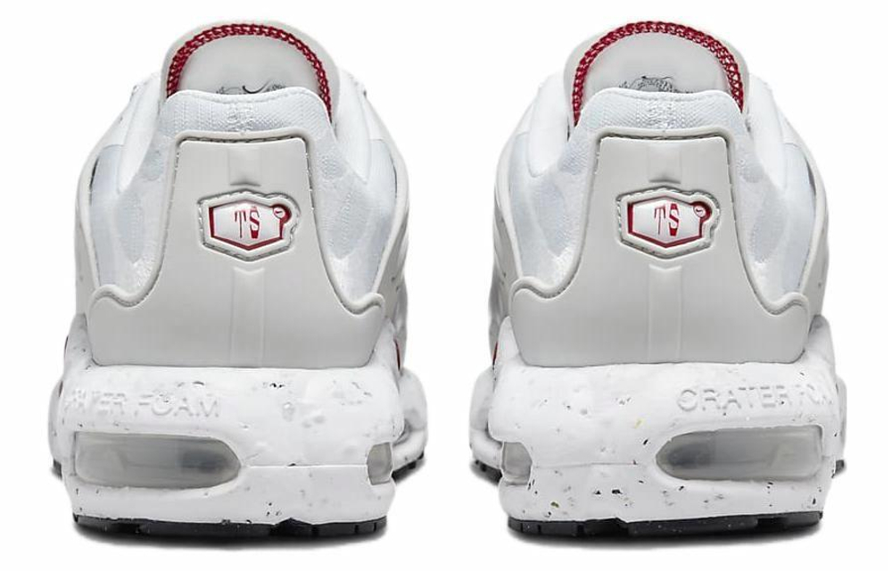 Кроссовки Nike Air Max Terrascape Plus