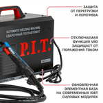 АКЦИЯ! Сварочный полуавтомат P.I.T. PMIG205-С2 P.I.T.