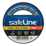 Изолента черная 15 мм 10 м Safeline