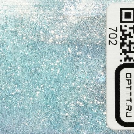 БЛЕСК 702 - Белый (сине-золотой) перламутр