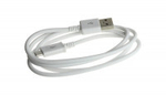 СЗУ с кабелем micro 1USB 3А Ubik UHP13QM white