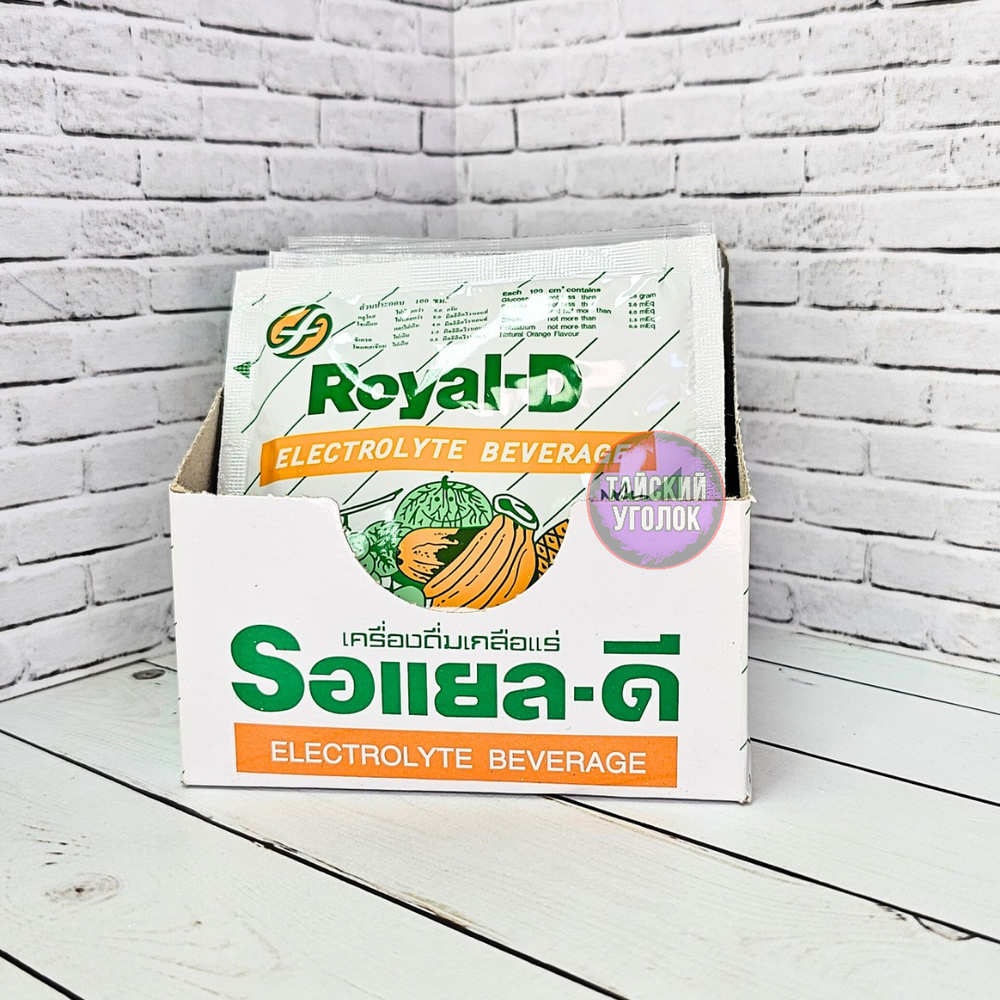 Электролит Royal-D Electrolyte 25 гр