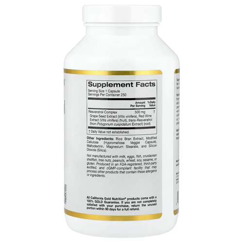 California Gold Nutrition, комплекс ресвератрола с экстрактом виноградных косточек, экстрактом красного вина и транс-ресвератролом, 250 вегетарианских капсул