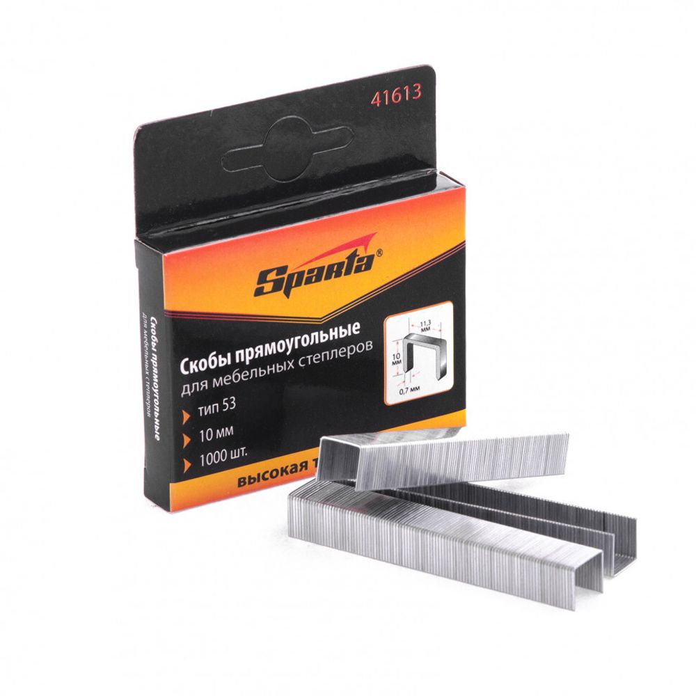 41613 Скобы, 10 мм, для мебельного степлера, тип 53, 1000 шт, Sparta