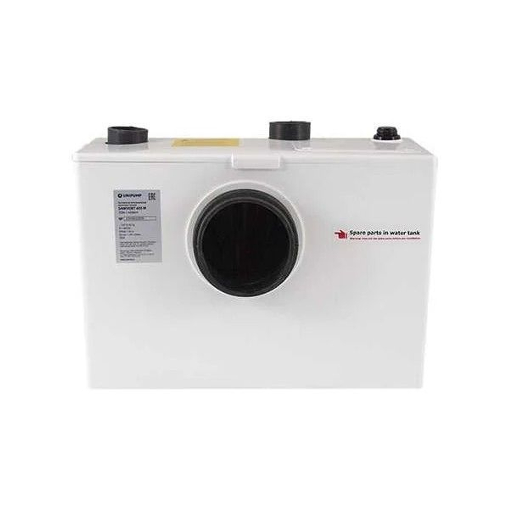 Канализационная установка SANIVORT 605 М