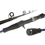 Спиннинг для рыбалки (кастинговый) Maximus DESTROYER C