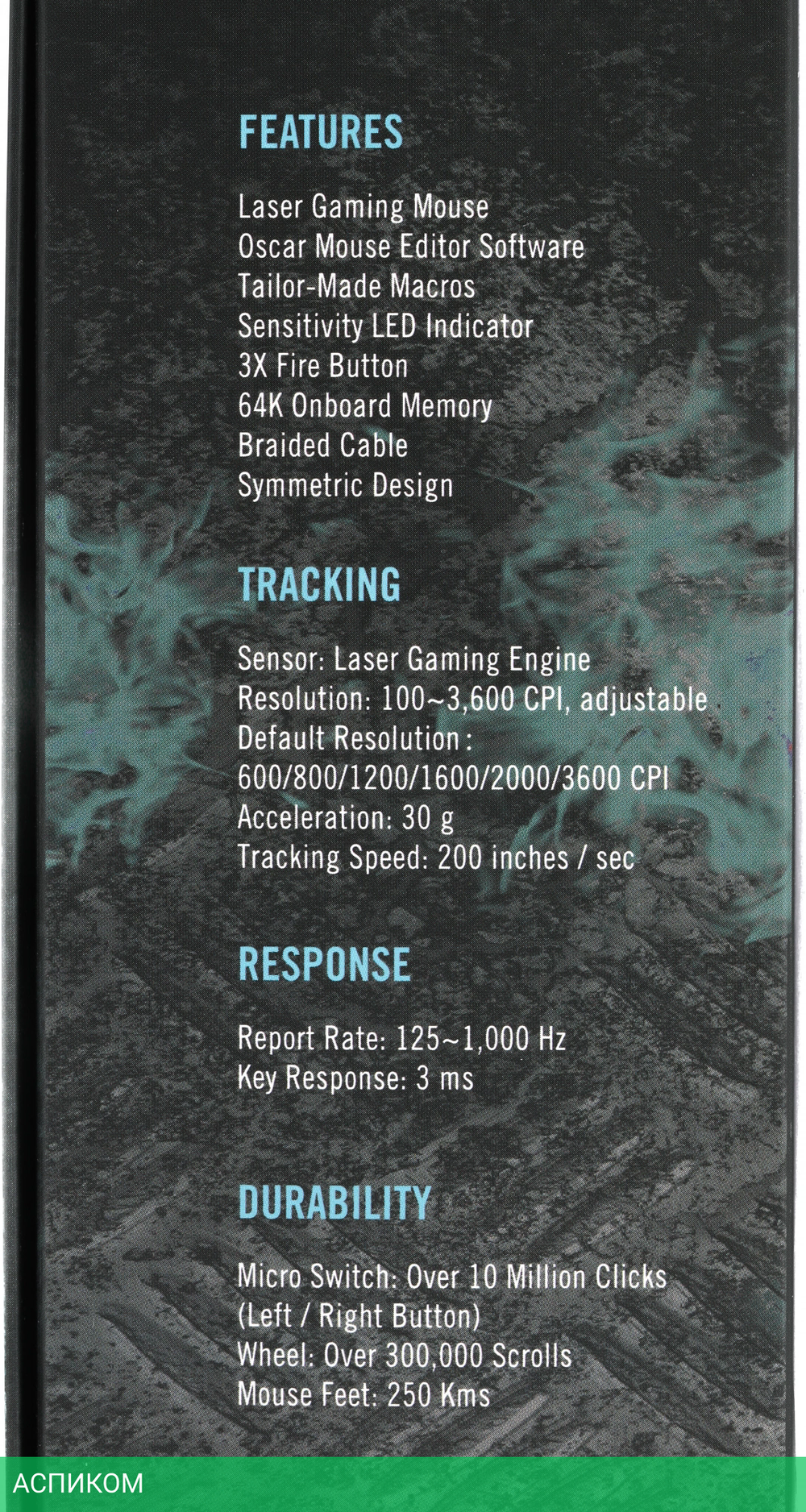 Мышь A4Tech XL-750BH