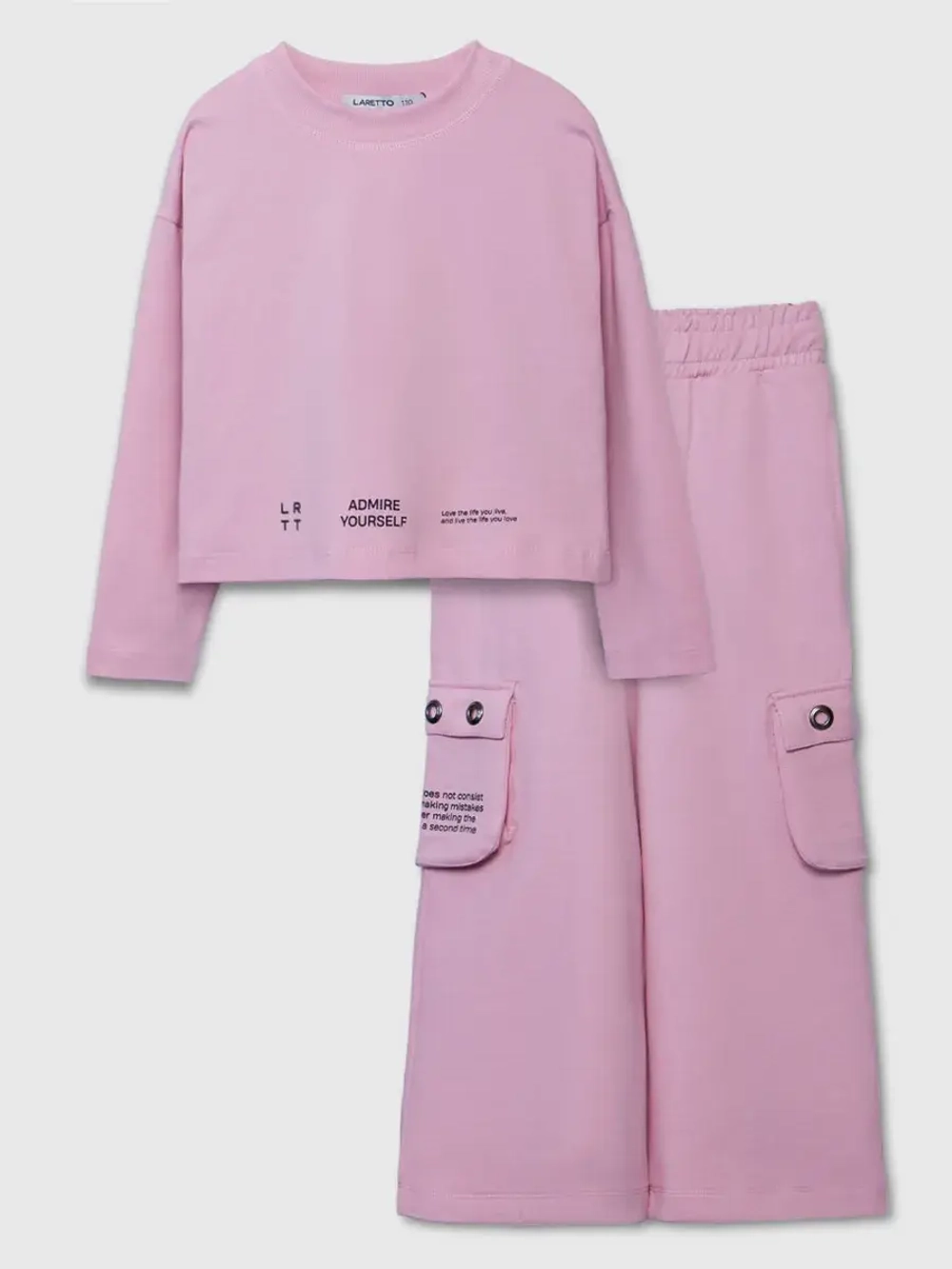 Спортивный костюм для девочки в школу