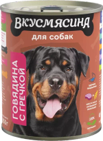 Корм консервированный для собак ВКУСМЯСИНА с говядиной и гречкой 850 г