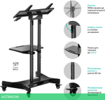 Кронштейн-стойка Onkron TS1350 Black