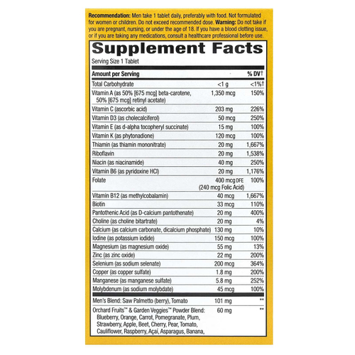 Nature's Way, Alive!, ультрамультивитамины для мужчин, 60 таблеток